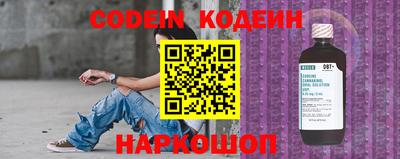 ешки Краснокаменск