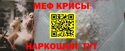 бутик Краснодар