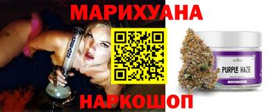 ешки Краснокаменск