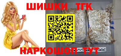 ешки Краснокаменск