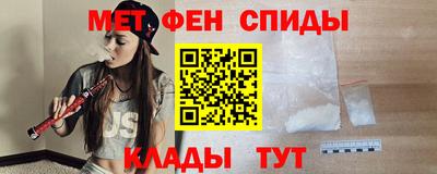 синтетический гашиш Краснознаменск