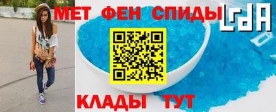 ешки Краснокаменск