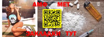 ешки Краснокаменск