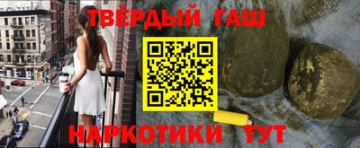 бутик Краснодар