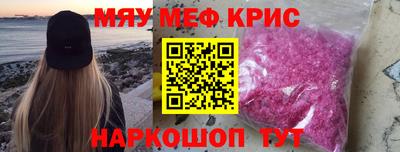 бутик Краснодар